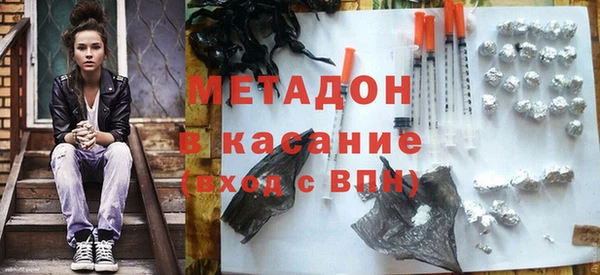 герыч Балабаново