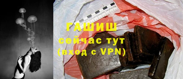 MESCALINE Новодвинск