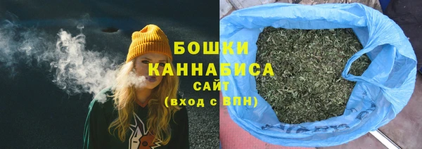 MESCALINE Новодвинск