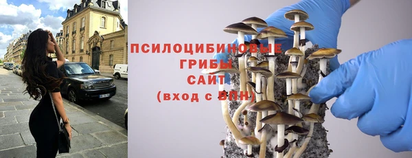 герыч Балабаново